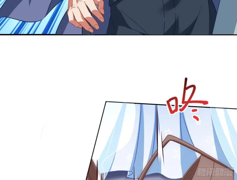 被擒 第102页