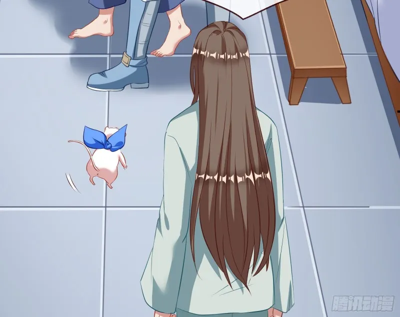 被擒 第108页