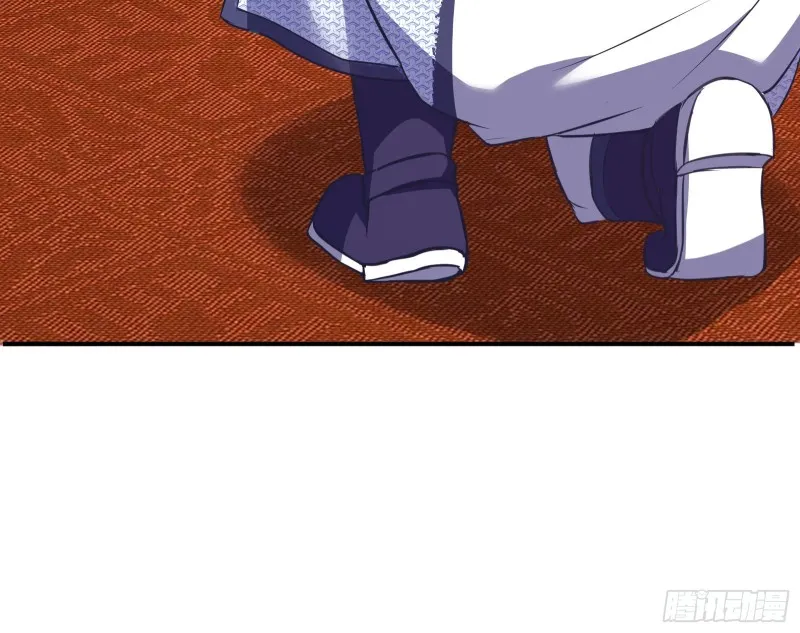 被擒 第117页
