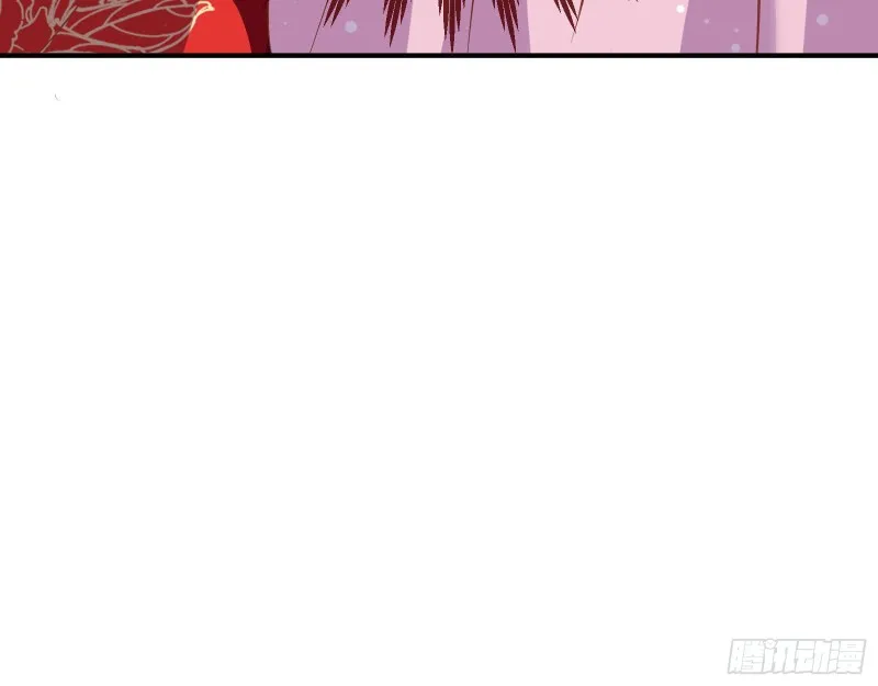 被擒 第129页