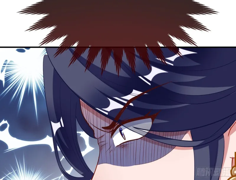被擒 第133页