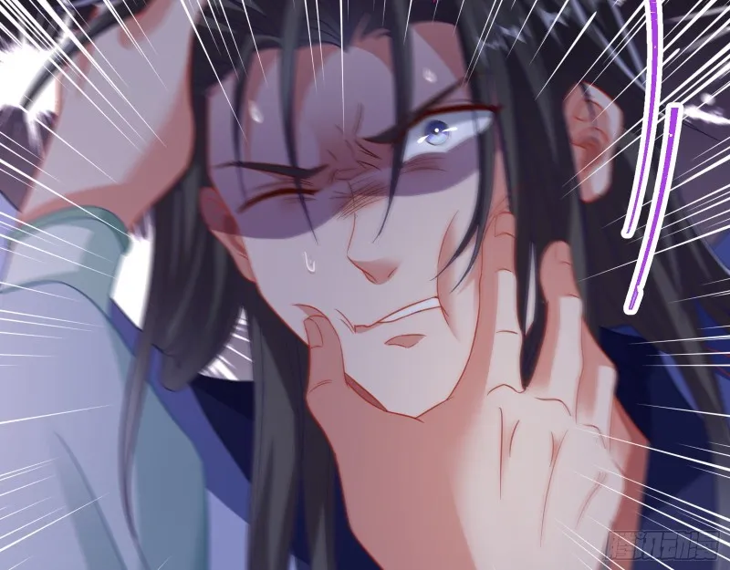 正式决裂 第113页