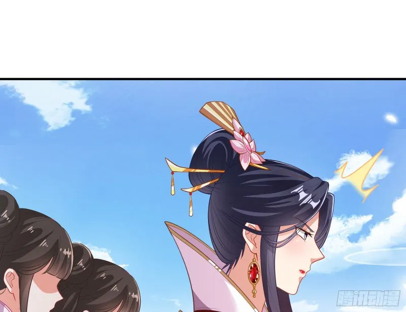 正式决裂 第135页