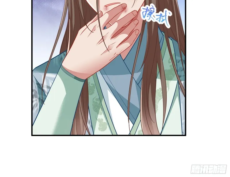 正式决裂 第157页