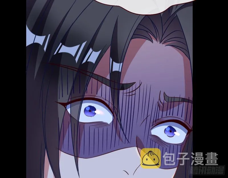 黑化 第80页