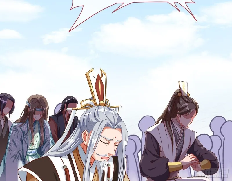 暴走 第68页