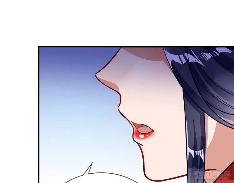 暴走 第89页