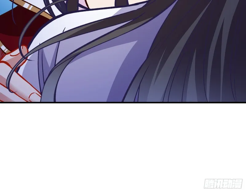 暴走 第129页