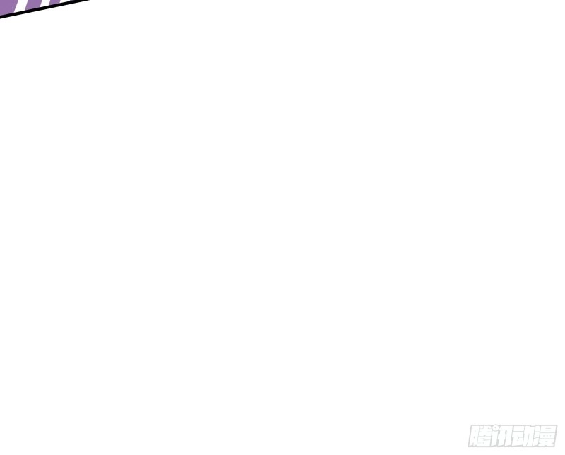 暴走 第141页