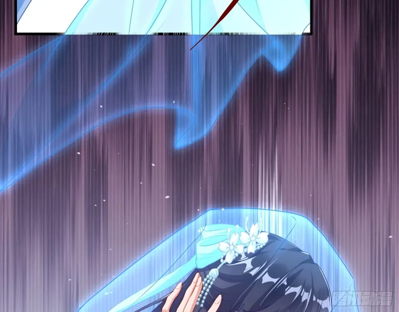 逃跑 第19页