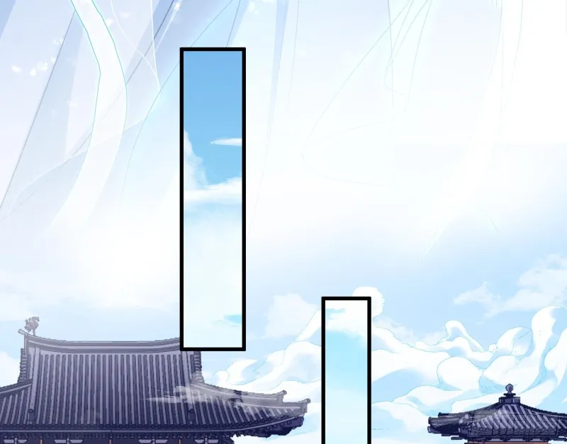 逃跑 第22页