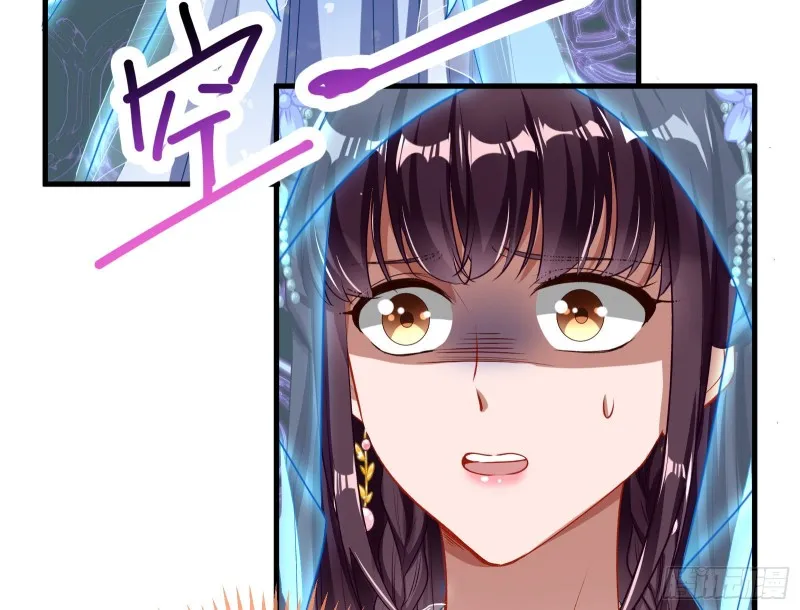 逃跑 第32页