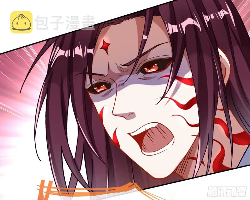 逃跑 第51页
