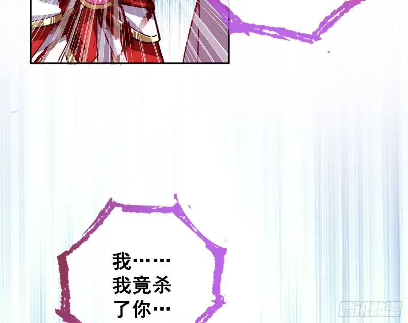 逃跑 第62页
