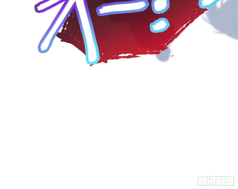 逃跑 第66页