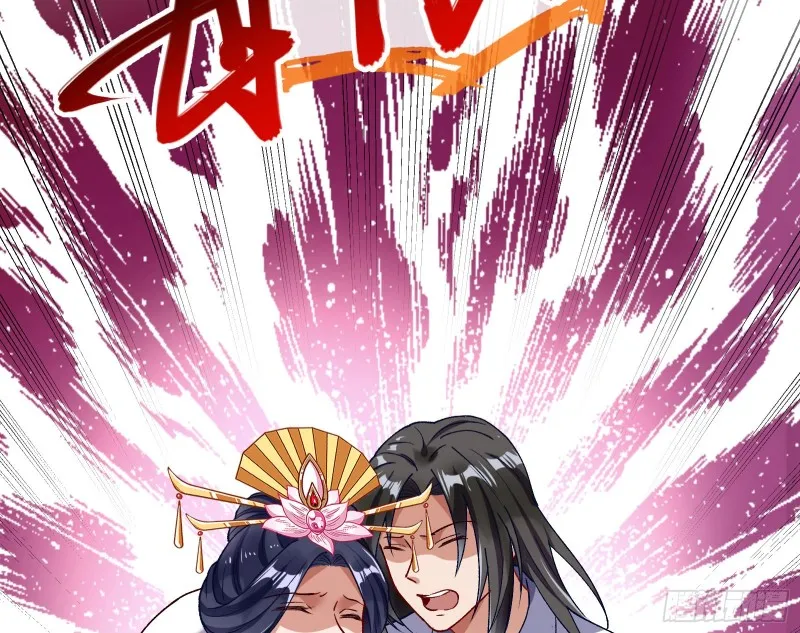 逃跑 第69页