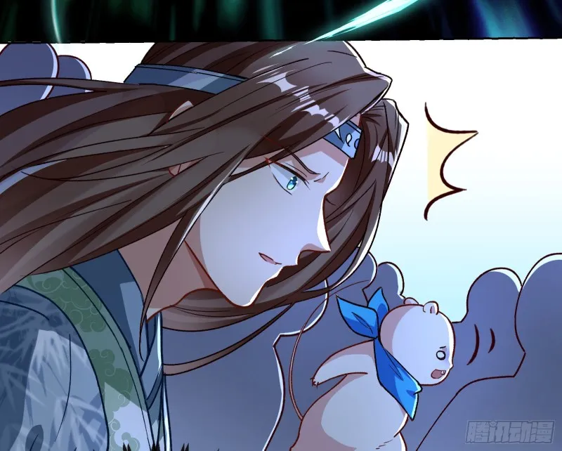 逃跑 第107页
