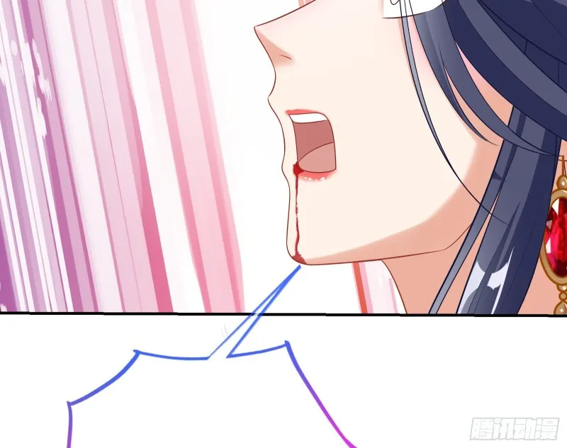 逃跑 第116页