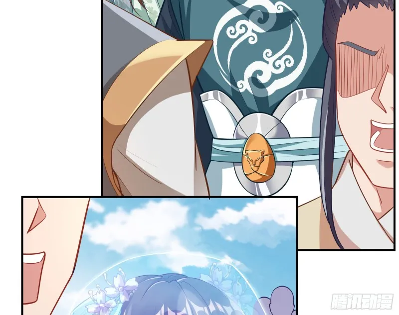 逃跑 第118页