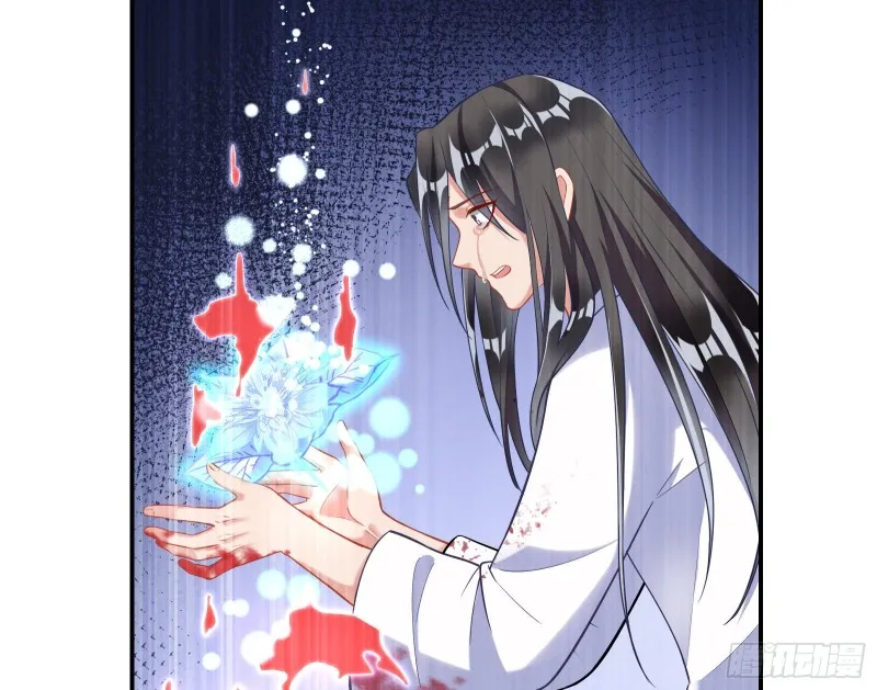 逃跑 第139页