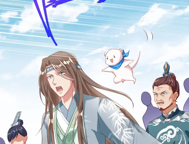 逃跑 第145页
