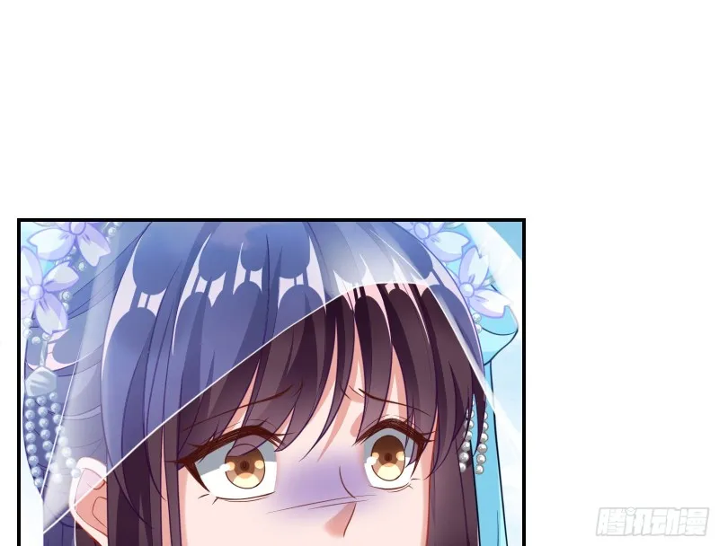 逃跑 第149页