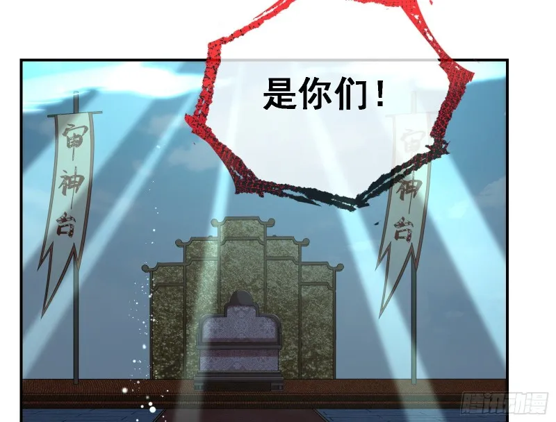 逃跑 第151页