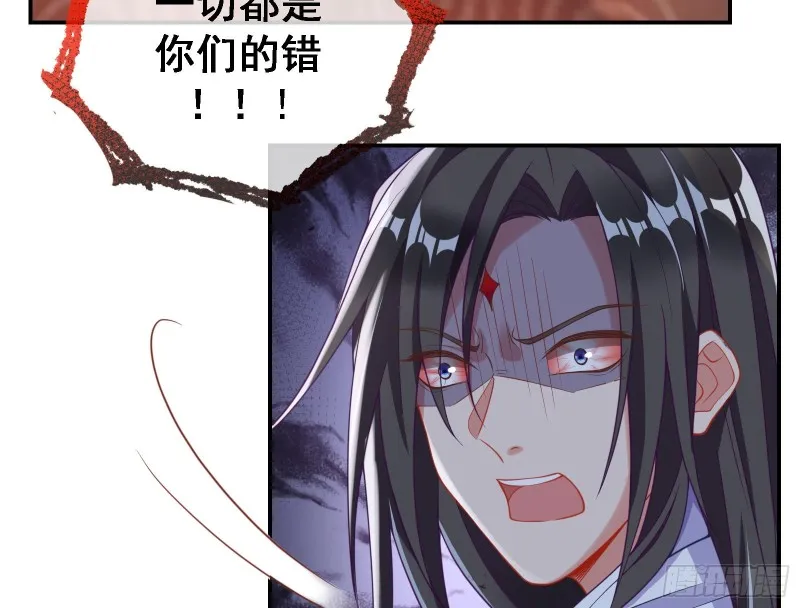 逃跑 第153页