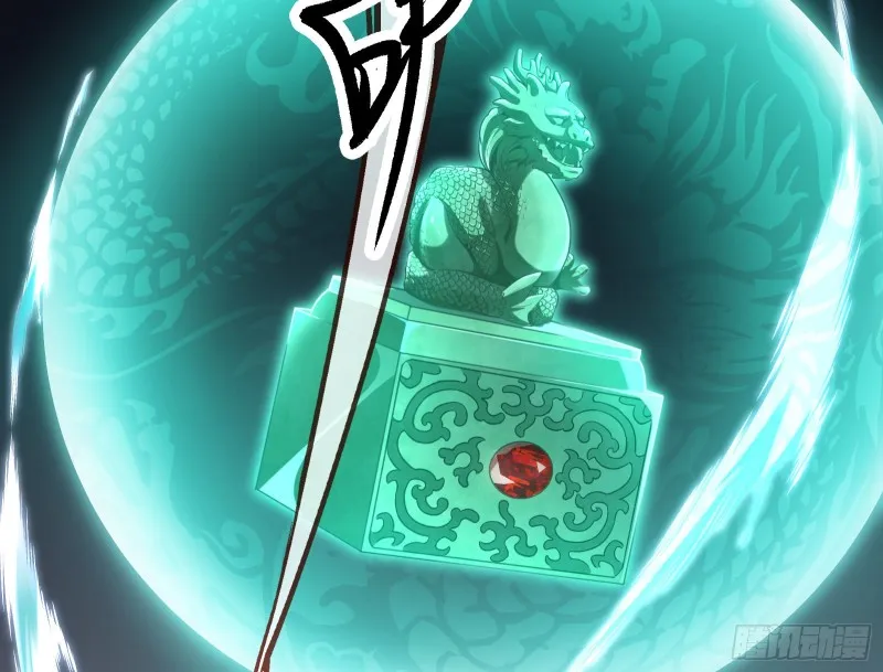 逃跑 第158页