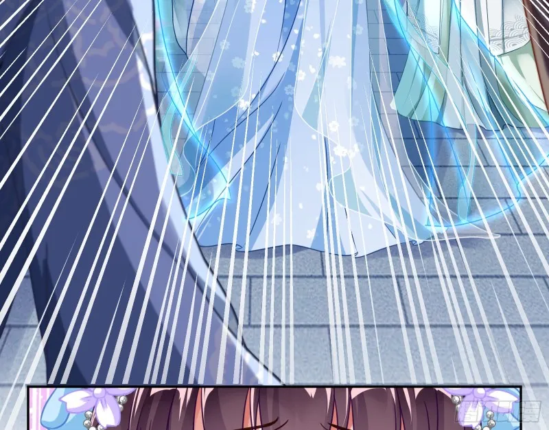 逃跑 第169页
