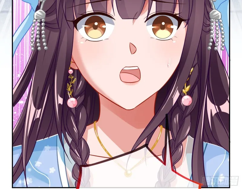逃跑 第170页