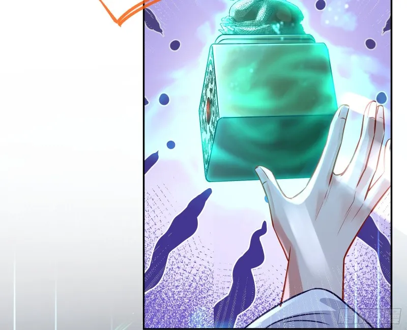 逃跑 第174页