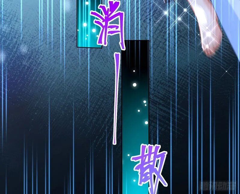 逃跑 第178页