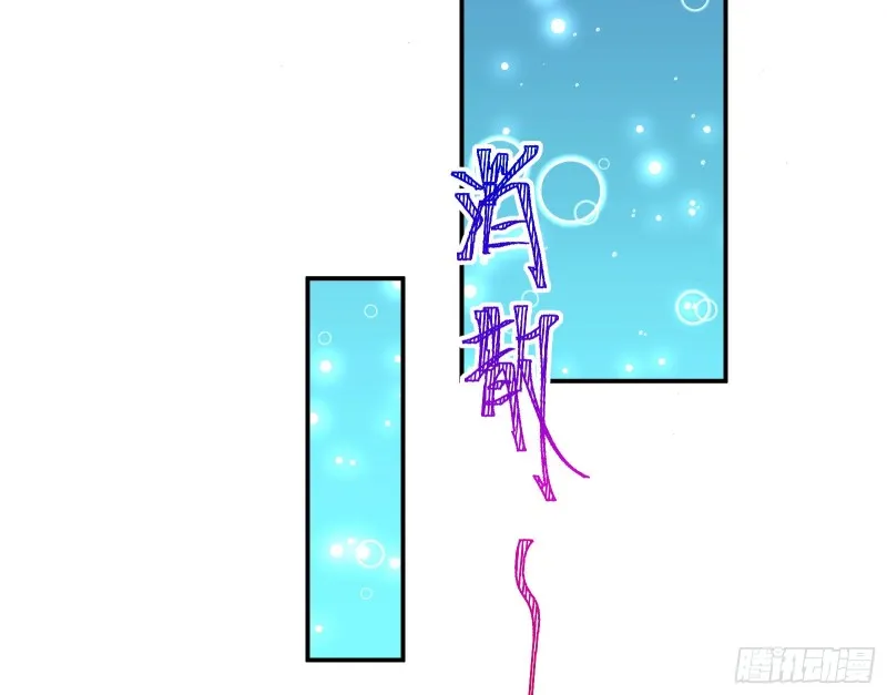 逃跑 第185页