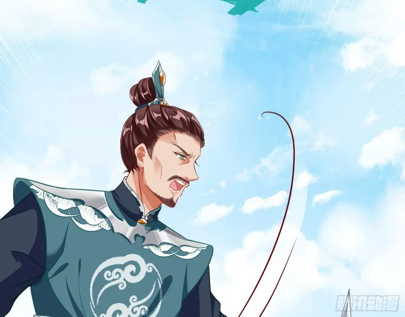 逃跑 第189页
