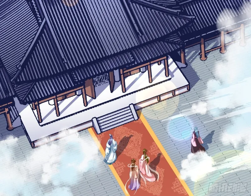 双杀 第4页