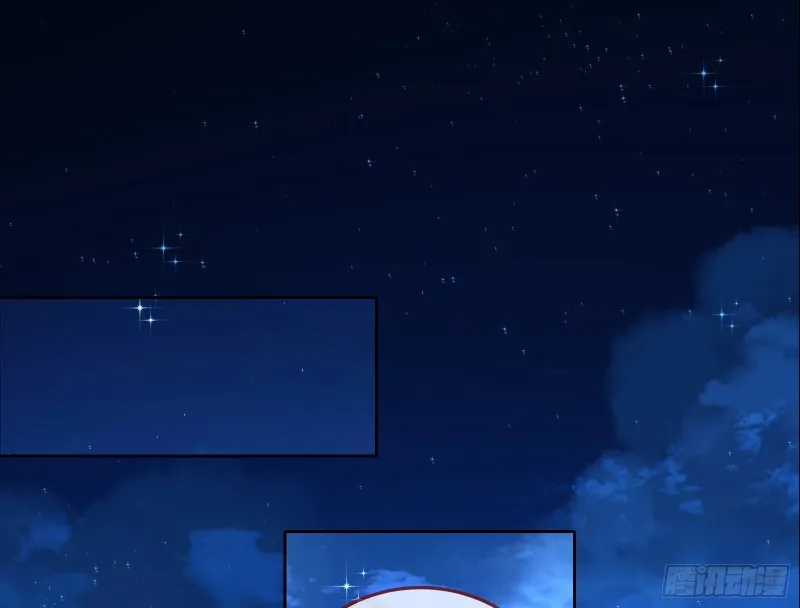 双杀 第33页