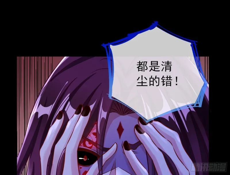 双杀 第42页