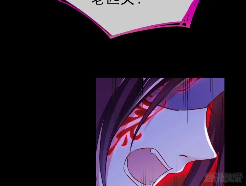 双杀 第44页