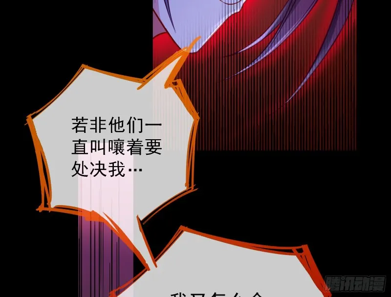 双杀 第45页