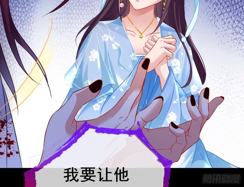 双杀 第50页