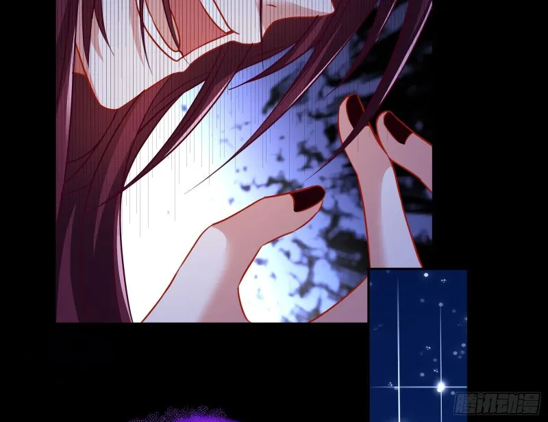 双杀 第52页