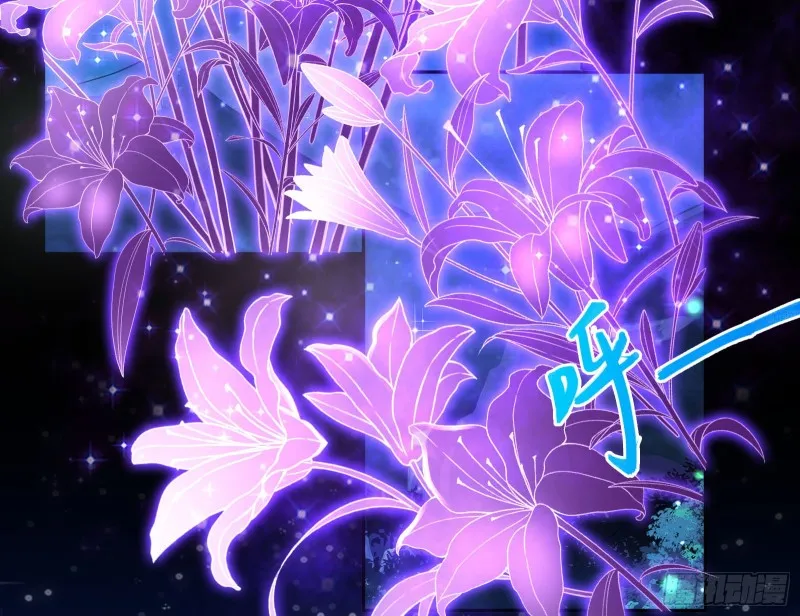 双杀 第55页