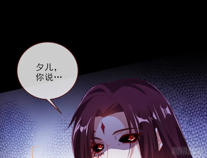 双杀 第62页