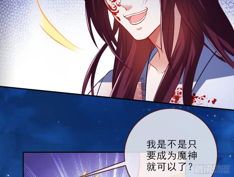 双杀 第63页