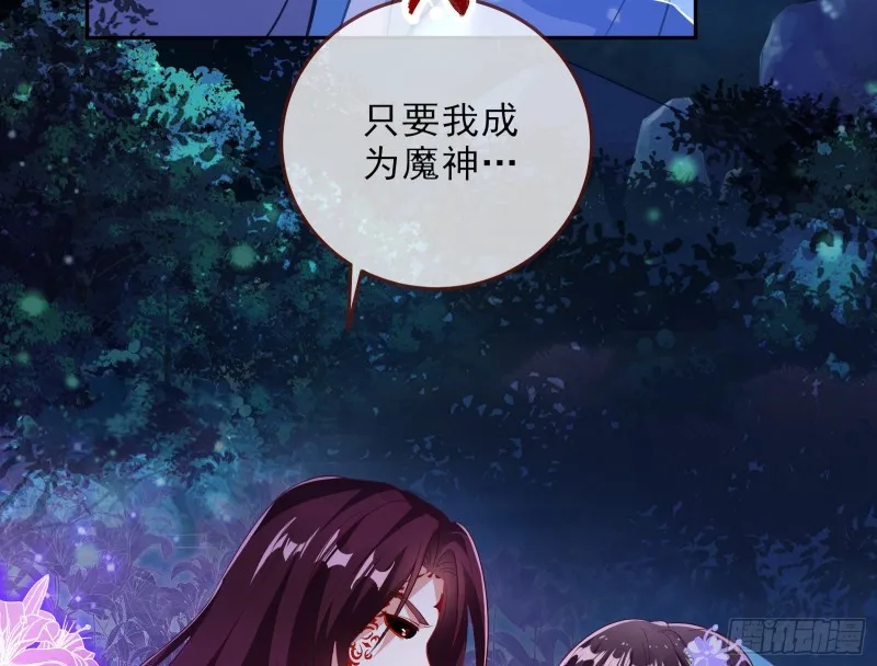 双杀 第65页