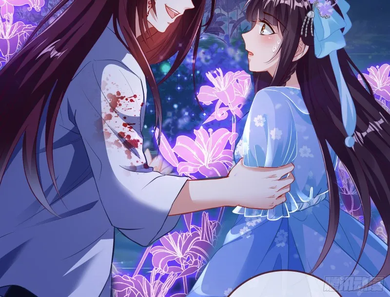 双杀 第66页