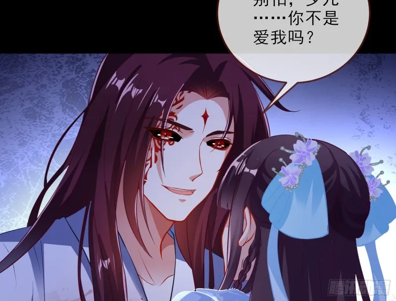 双杀 第70页