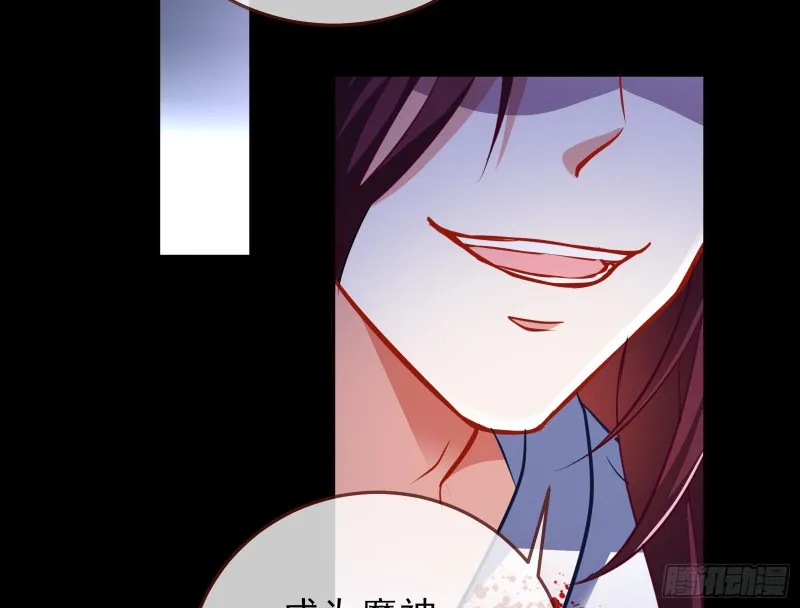 双杀 第72页