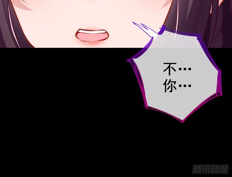 双杀 第74页
